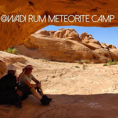 Wadi Rum Meteorite Camp Eksteriør billede