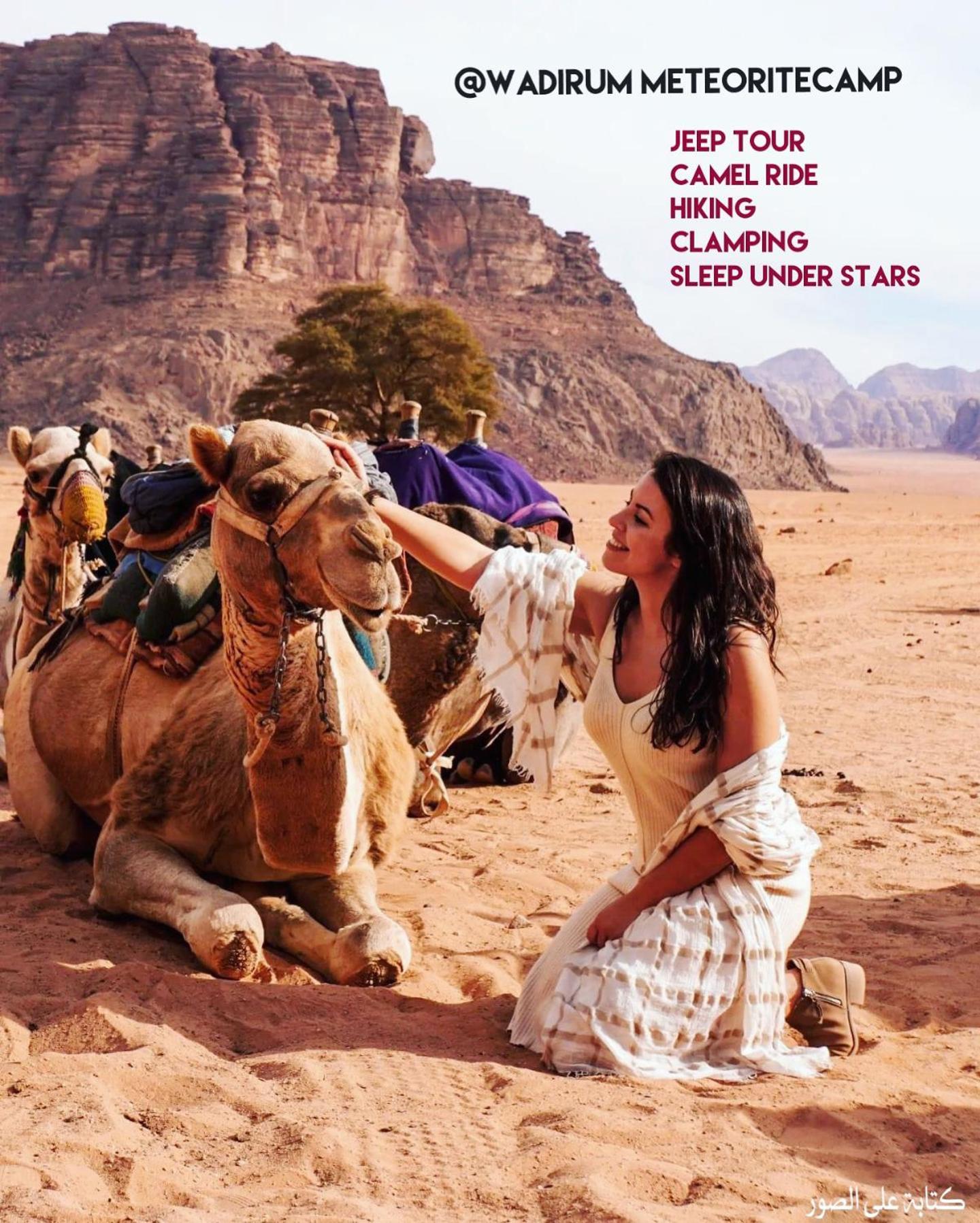 Wadi Rum Meteorite Camp Eksteriør billede