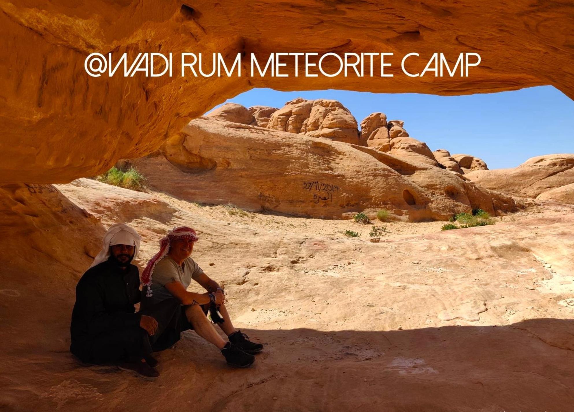 Wadi Rum Meteorite Camp Eksteriør billede