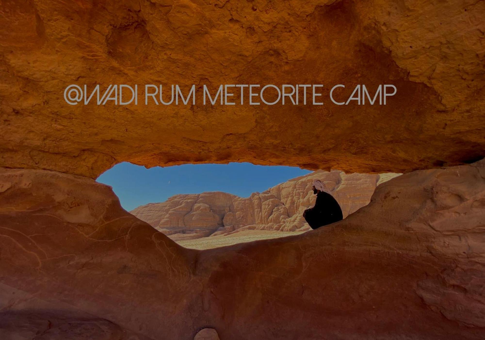 Wadi Rum Meteorite Camp Eksteriør billede